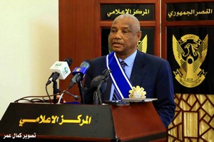 L’ambassadeur Mahmoud Kane décoré par le président Omar El Béchir du Soudan (images)