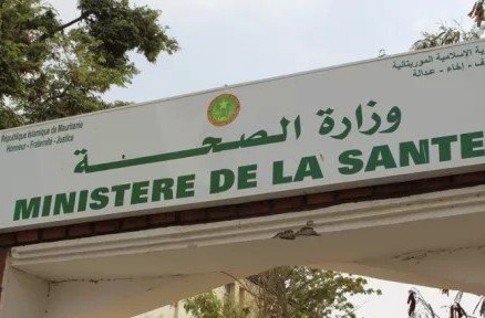 Les Biologistes mauritaniens rejettent leur exclusion délibérée