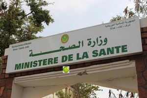Coronavirus en Mauritanie : 7 guérisons et un nouveau cas de contamination
