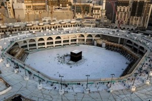 Covid-19 : le pèlerinage à la Mecque n’aura pas lieu cette année