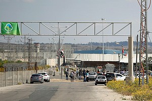 Gaza: un Palestinien tué par des tirs de soldats israéliens