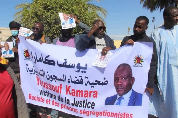 Affaire Youssouph Kamara : en délibéré, verdict attendu la semaine prochaine