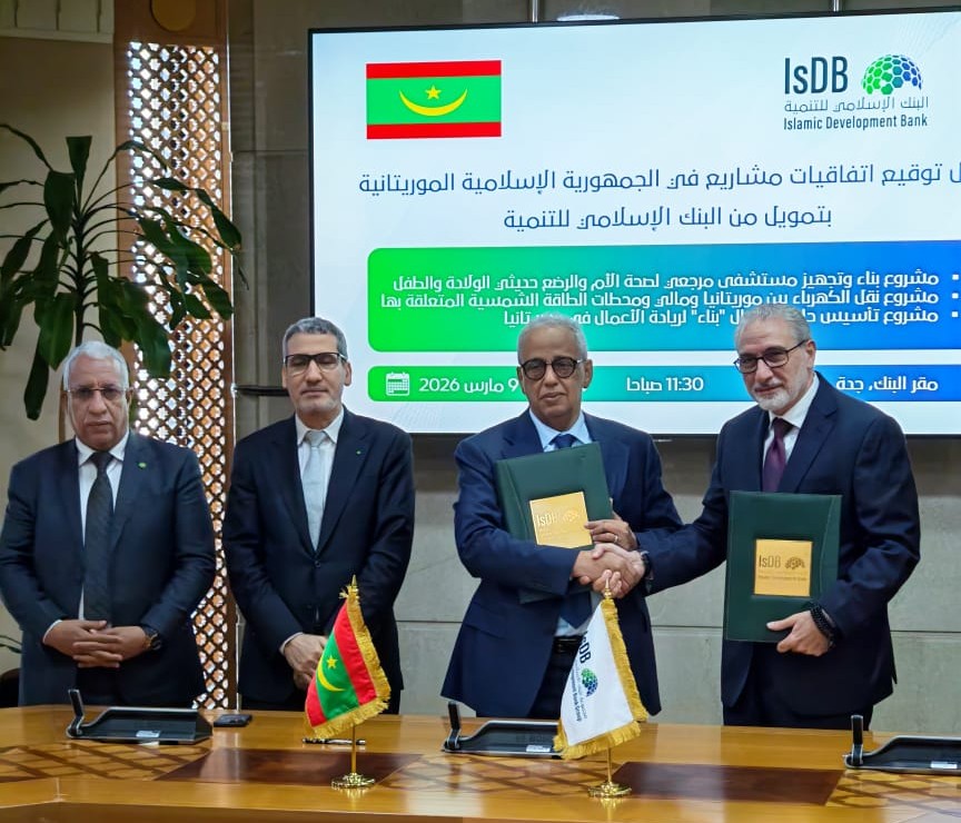 La Mauritanie et la BID signent deux accords de financement d’un montant de 116,6 millions d’euros