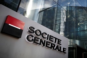Communiqué de presse : Société Générale Mauritanie lance SG-CONNECT