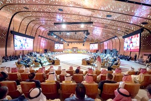 Le sommet arabe critique la décision américaine sur Jérusalem, dénonce l'Iran