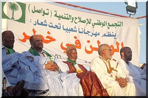 Meeting de Tawassoul : C’est toujours « Aziz dégage » - [PhotoReportage]