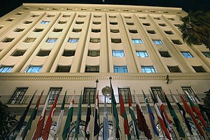 La Ligue arabe claque la porte au nez d’Israël et des États-Unis