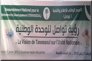 Tawassoul présente sa vision de l’unité nationale