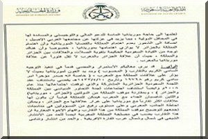 Wikileaks saoudien :